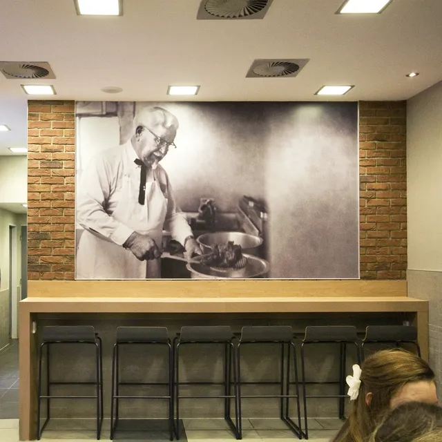 KFC stores – photo 13